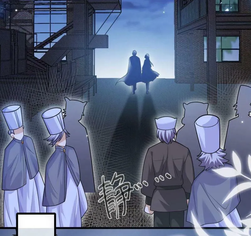 第68话 雅克,就交给我吧！ 第24页