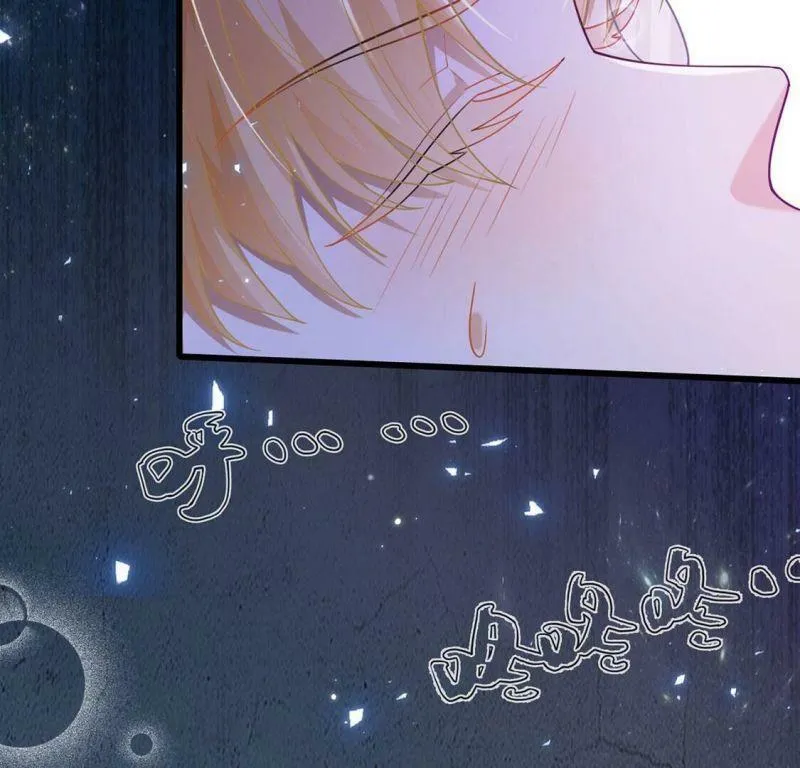 第68话 雅克,就交给我吧！ 第39页