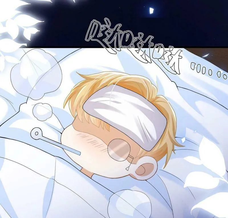 第68话 雅克,就交给我吧！ 第72页