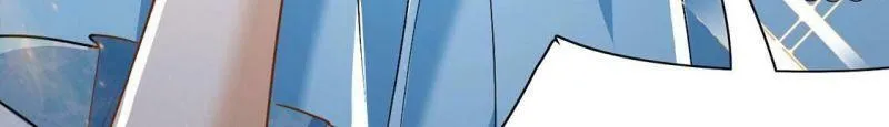 第66话 秘密，需要您帮助 第35页