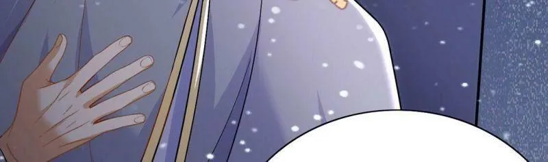 第66话 秘密，需要您帮助 第38页
