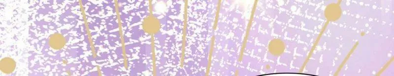 第66话 秘密，需要您帮助 第41页