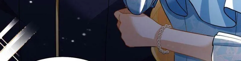 第66话 秘密，需要您帮助 第44页