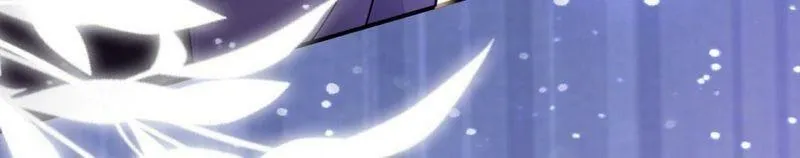 第66话 秘密，需要您帮助 第59页