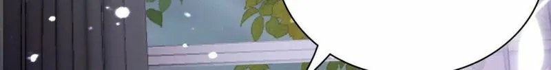 第66话 秘密，需要您帮助 第62页
