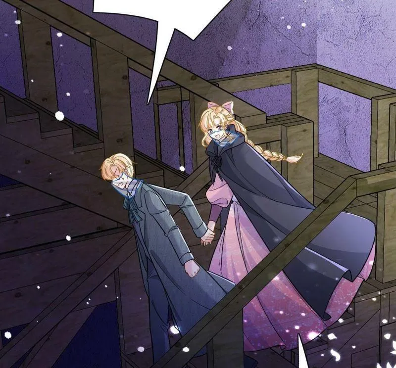 第65话 潜入亚督教 第21页