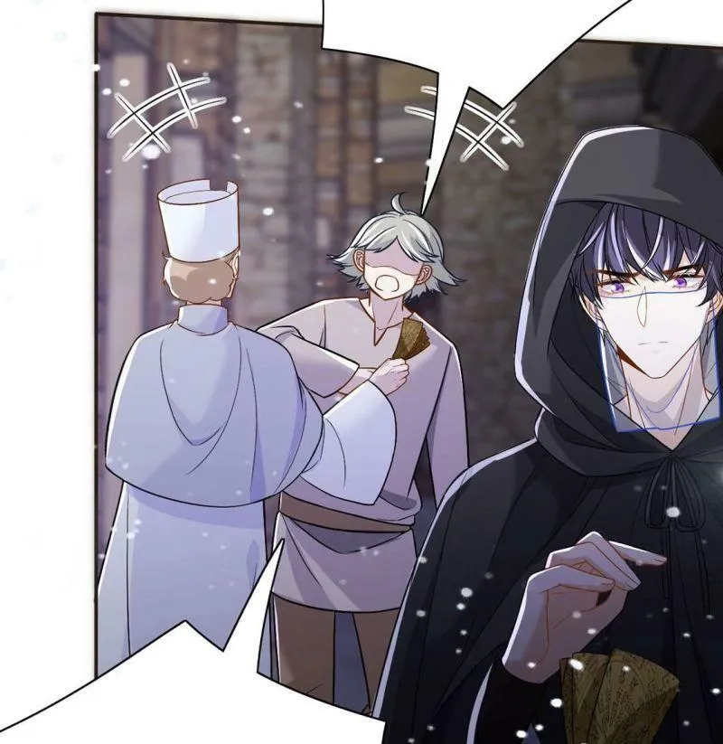 第65话 潜入亚督教 第60页