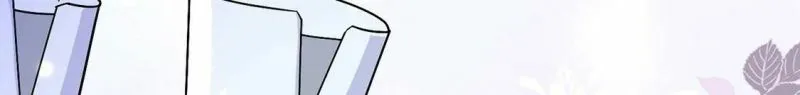 第61话 赎罪卷只会骗光钱 第23页