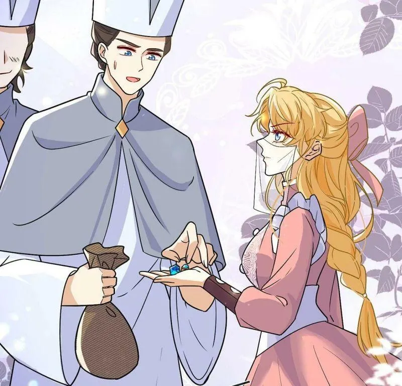 第61话 赎罪卷只会骗光钱 第24页