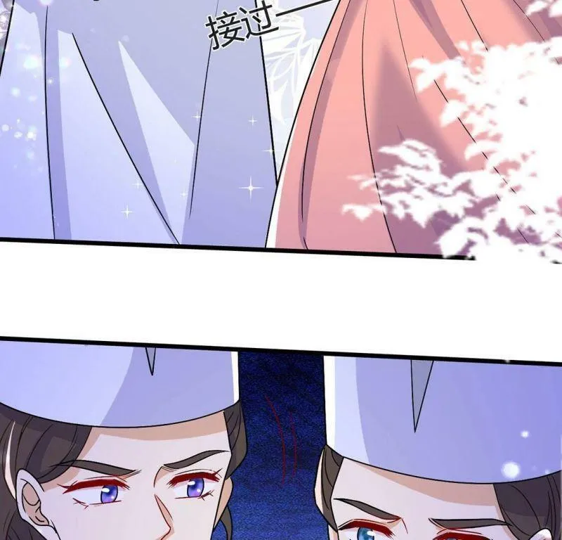 第61话 赎罪卷只会骗光钱 第25页