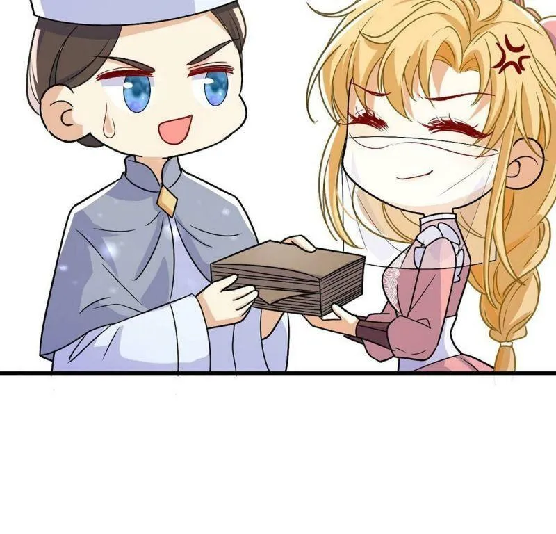 第61话 赎罪卷只会骗光钱 第28页