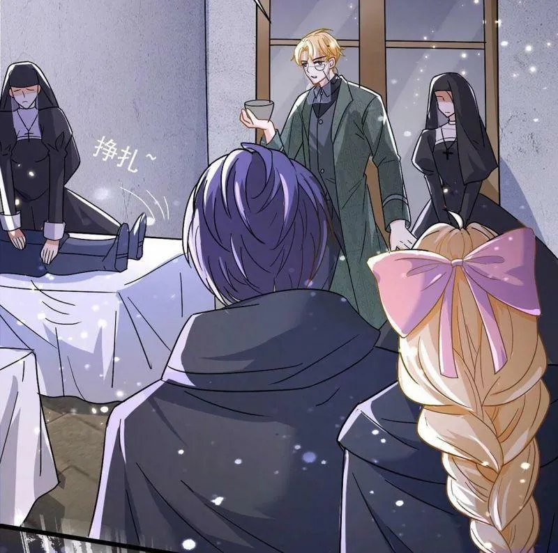 第61话 赎罪卷只会骗光钱 第69页