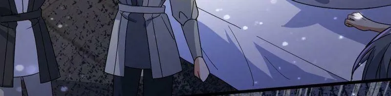 第61话 赎罪卷只会骗光钱 第75页