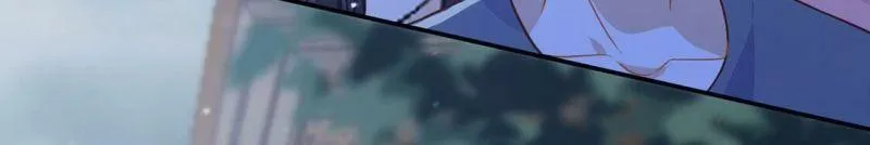 第60话 把药交出来 第34页