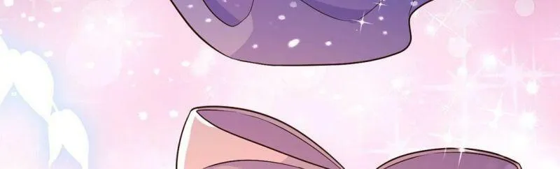 第60话 把药交出来 第69页