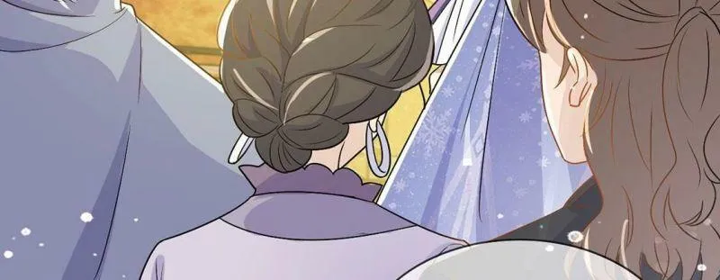 第59话 精英医疗队出发 第41页