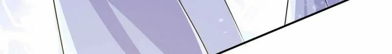 第59话 精英医疗队出发 第48页