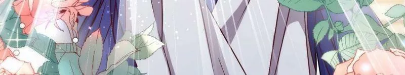 第59话 精英医疗队出发 第56页