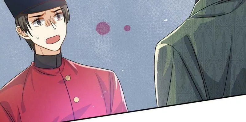 第58话 紧急情况出现！ 第58页