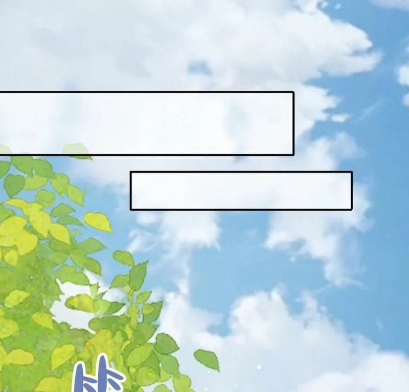 第57话 该和谁共舞？ 第4页