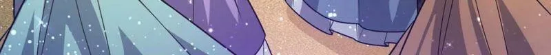 第57话 该和谁共舞？ 第18页