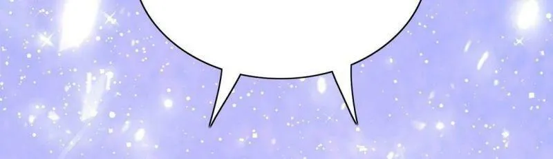 第57话 该和谁共舞？ 第46页