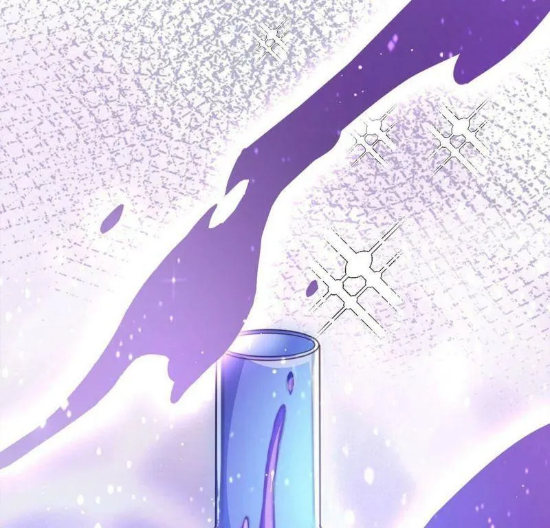 第56话 神秘炼金术空间 第12页