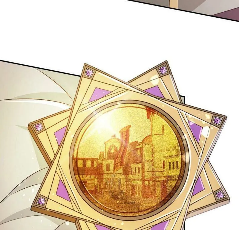 第55话 用秘宝拉拢我 第32页