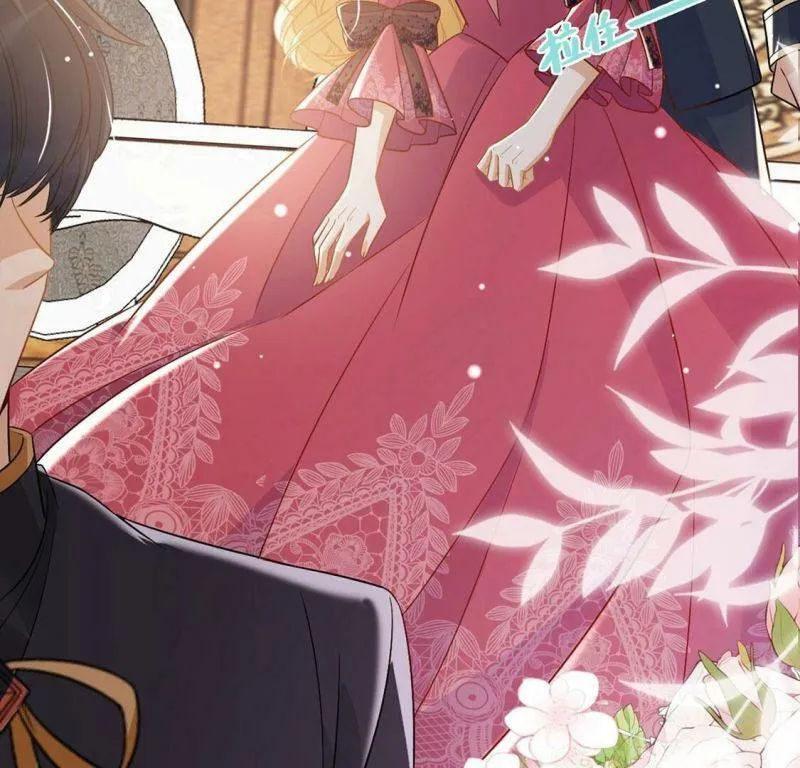 第55话 用秘宝拉拢我 第51页