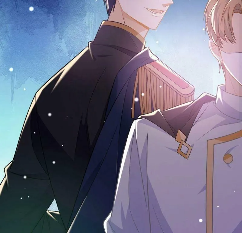 第55话 用秘宝拉拢我 第54页
