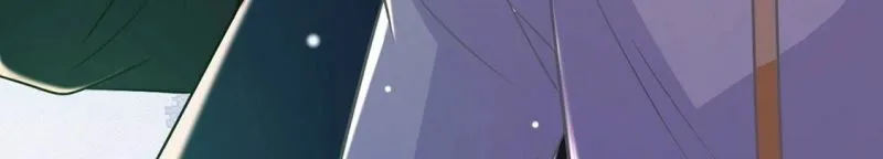 第55话 用秘宝拉拢我 第55页
