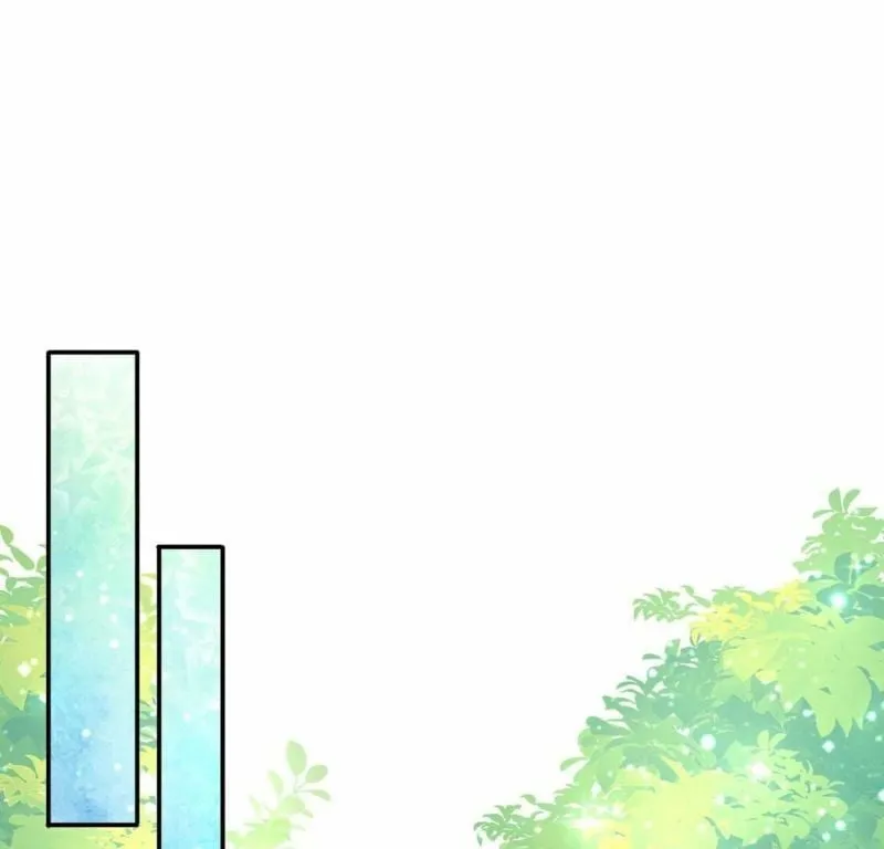 第54话 送你一座宫殿 第4页