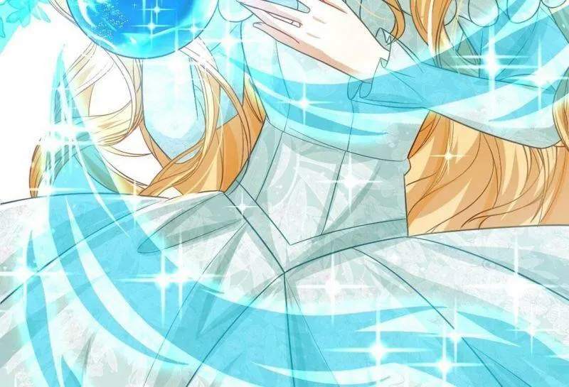 第54话 送你一座宫殿 第7页