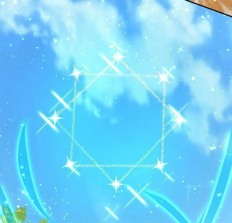 第54话 送你一座宫殿 第12页