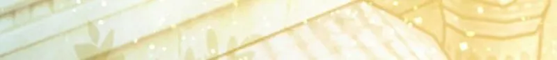 第54话 送你一座宫殿 第34页