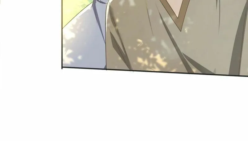第53话 天南星圣子 第23页