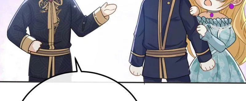 第53话 天南星圣子 第57页