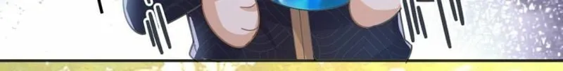 第53话 天南星圣子 第66页