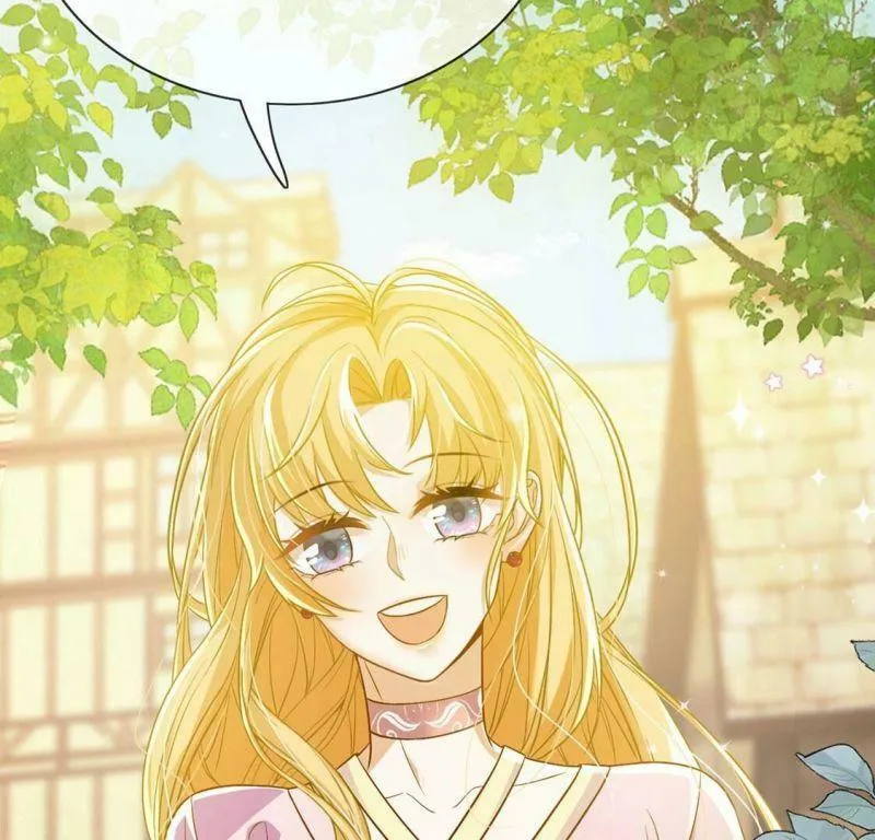 第51话 王妃的开闸典礼 第5页