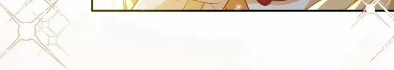 第51话 王妃的开闸典礼 第24页