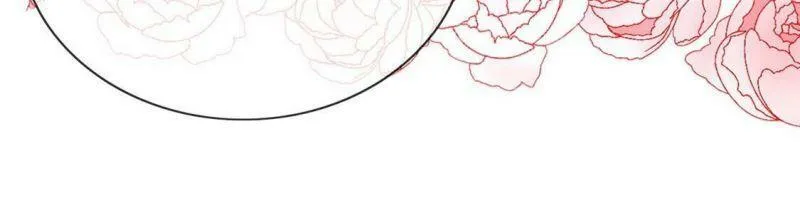 第51话 王妃的开闸典礼 第27页