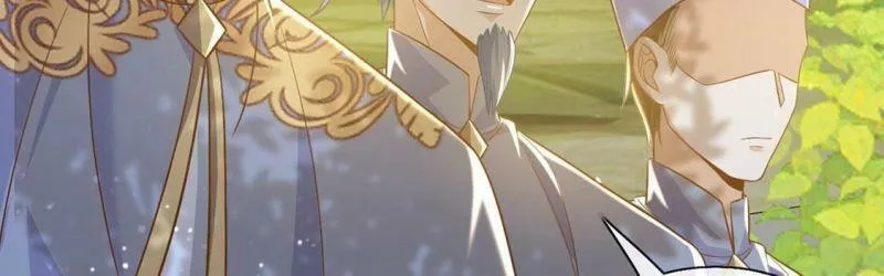 第51话 王妃的开闸典礼 第30页