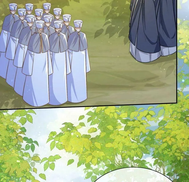 第51话 王妃的开闸典礼 第32页
