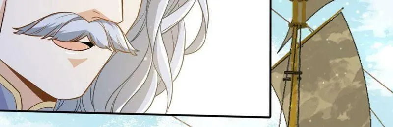 第51话 王妃的开闸典礼 第36页