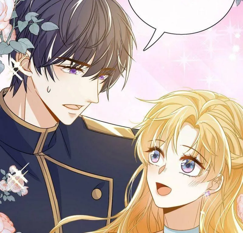 第51话 王妃的开闸典礼 第45页