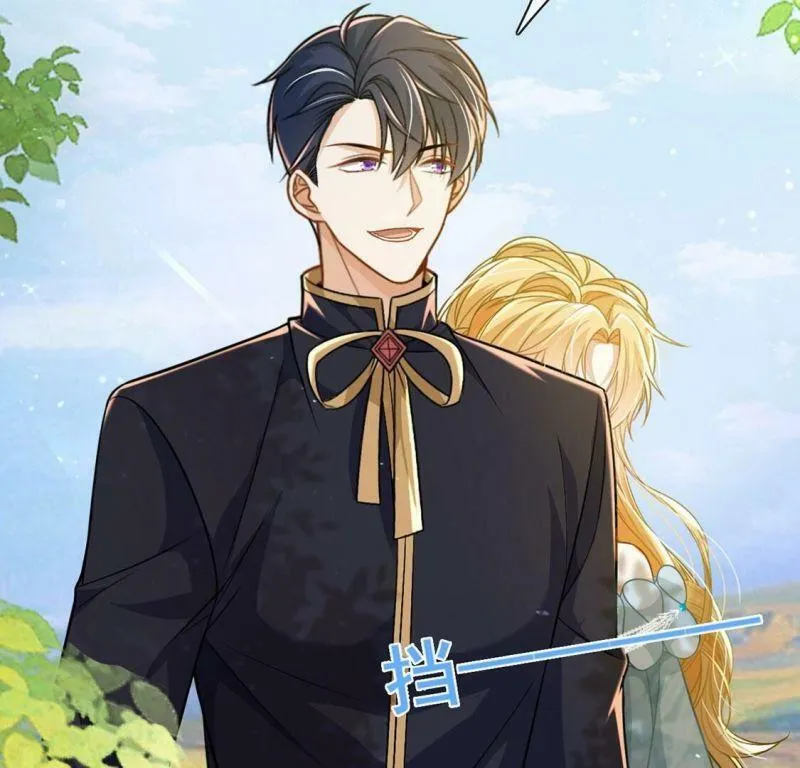 第51话 王妃的开闸典礼 第67页