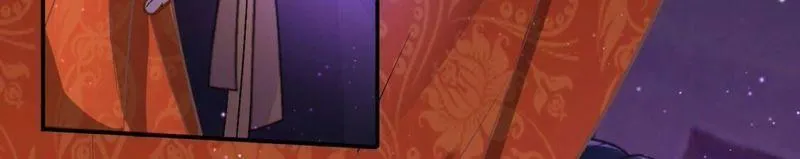 第50话 赚翻了虾仁猪心 第73页