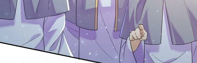 第49话 王妃的拍卖会 第53页