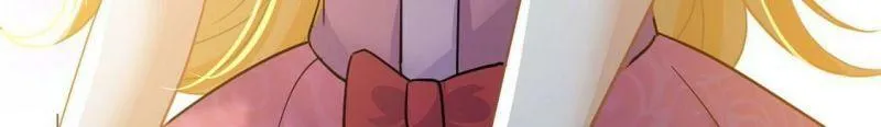 第49话 王妃的拍卖会 第64页