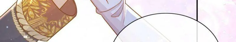 第48话 对付老狐狸 第30页